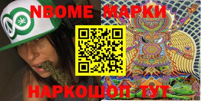 кокаин VHQ Бузулук