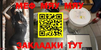 прущие грибы Будённовск