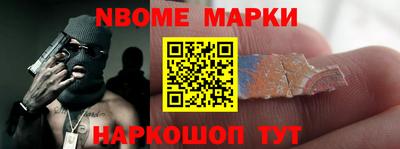 прущие грибы Будённовск