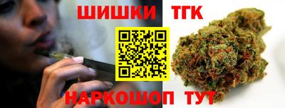 кокаин VHQ Бузулук