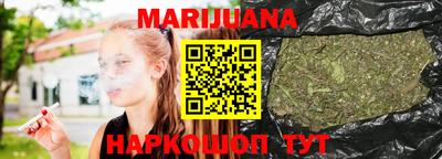 кокаин колумбия Бугуруслан