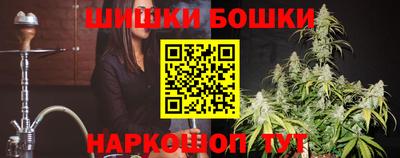 кокаин VHQ Бузулук