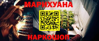 кокаин колумбия Бугуруслан