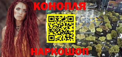 кокаин VHQ Бузулук