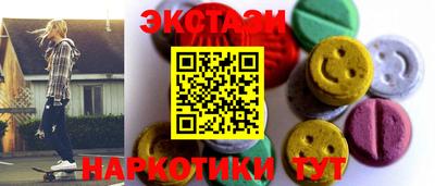 кокаин колумбия Бугуруслан