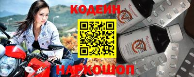 кокаин VHQ Бузулук