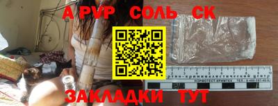 кокаин колумбия Бугуруслан