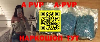 кокаин колумбия Бугуруслан