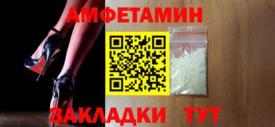 кокаин колумбия Бугуруслан