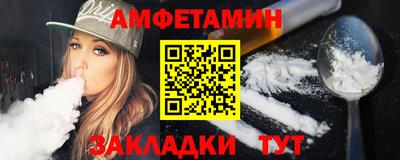 кокаин VHQ Бузулук