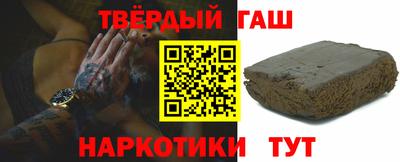 кокаин колумбия Бугуруслан