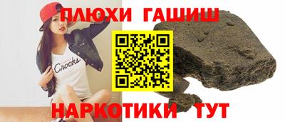 кокаин VHQ Бузулук