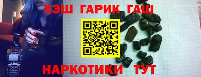 кокаин колумбия Бугуруслан