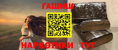 кокаин VHQ Бузулук