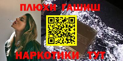 кокаин колумбия Бугуруслан