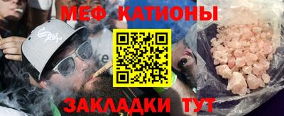 кокаин колумбия Бугуруслан