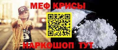 кокаин колумбия Бугуруслан