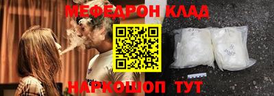 прущие грибы Будённовск