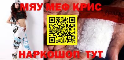 кокаин VHQ Бузулук