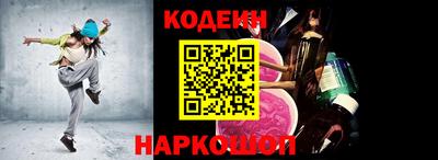 кокаин VHQ Бузулук